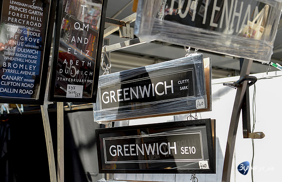20180502-Londres-Beckenham-_7D42051_DxO