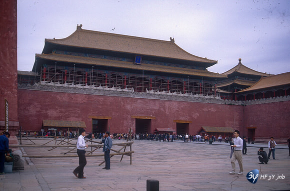 19920507-chine-chi64